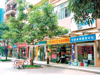 投資小區商鋪:技巧很重要(圖)_新聞中心_新浪網