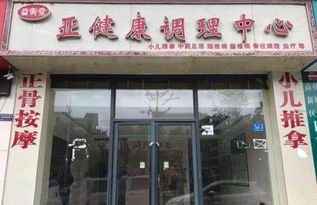 商業(yè)街黃金旺鋪出租，搶占財(cái)富先機(jī)