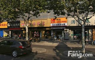 德都路商鋪出售 寶山月浦餐飲食品旺鋪，產(chǎn)權(quán)清晰帶租約